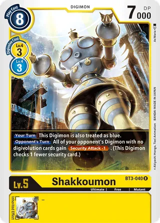 Shakkoumon