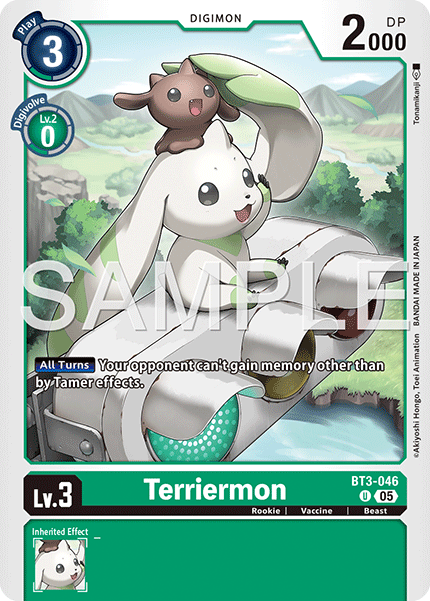 Terriermon