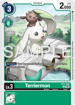 Terriermon