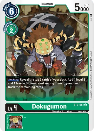 Dokugumon