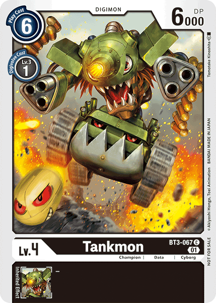 Tankmon