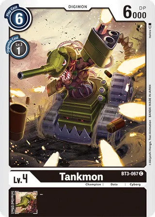 BT-01–03 Special Booster