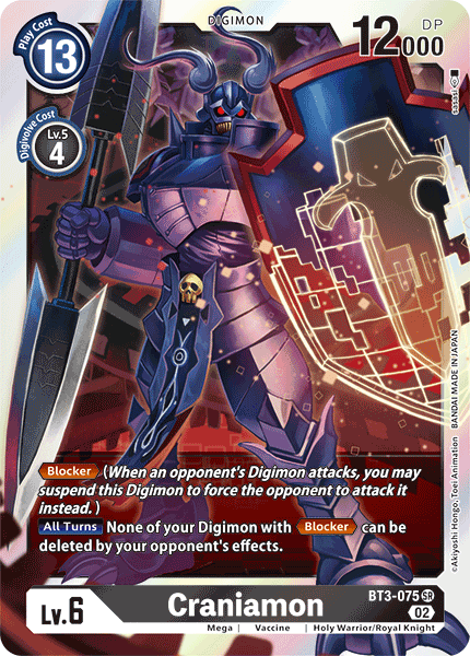 Craniamon