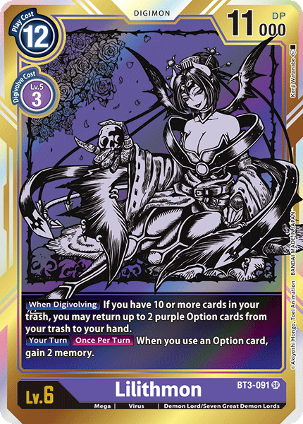 Lilithmon