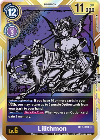 Lilithmon