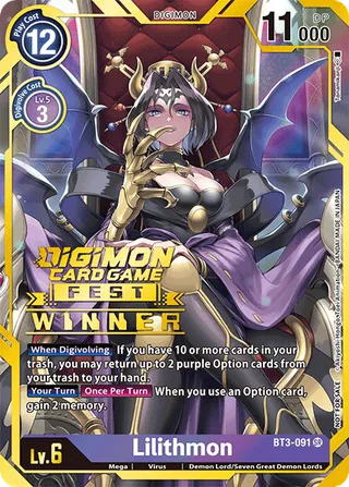 Lilithmon