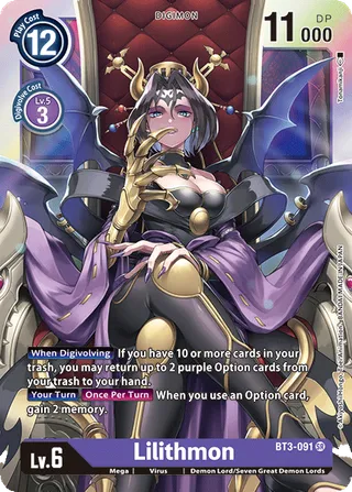 Lilithmon