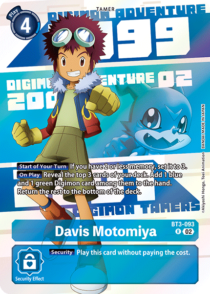 Davis Motomiya