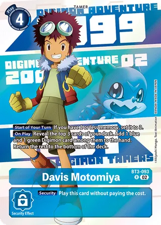 Promotional Cards