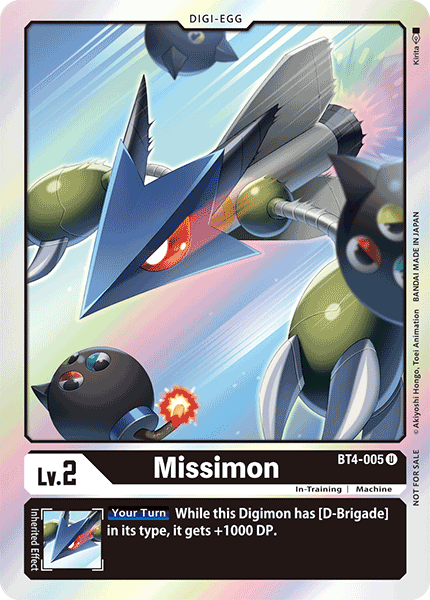 Missimon