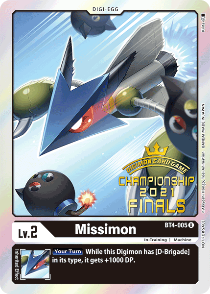 Missimon
