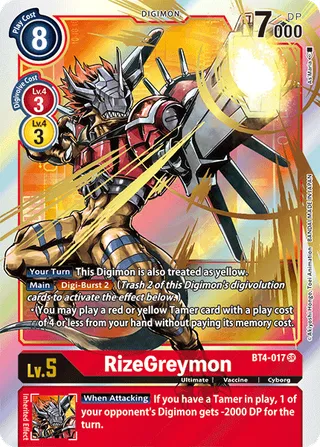 BT-04 Booster
