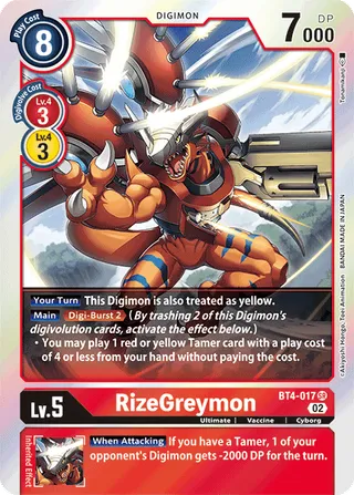 RB-01 Resurgence Booster