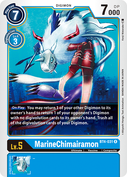 MarinChimairamon