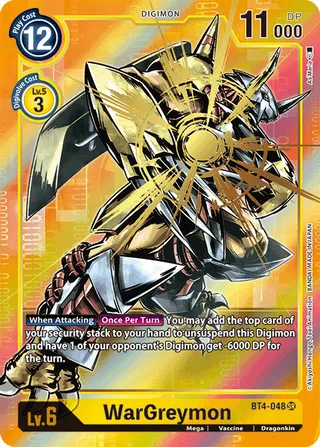 BT-04 Booster