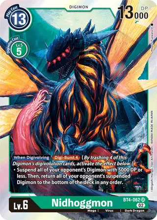 RB-01 Resurgence Booster