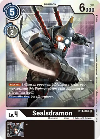 Sealsdramon