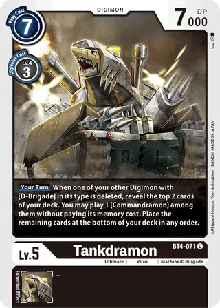 BT-04 Booster