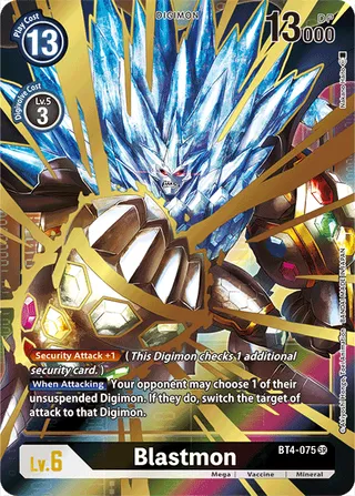 Blastmon