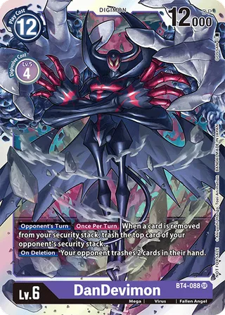 DanDevimon