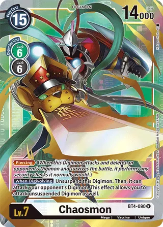 BT-04 Booster