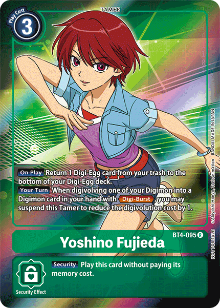 Yoshino Fujieda