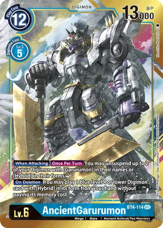 AncientGarurumon