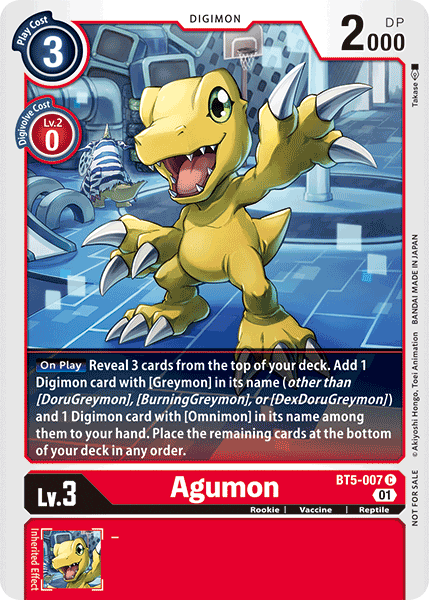 Agumon