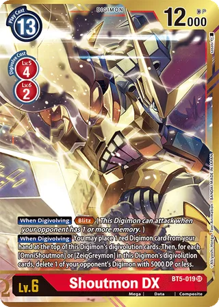 BT-05 Booster