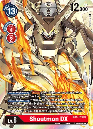 BT-05 Booster