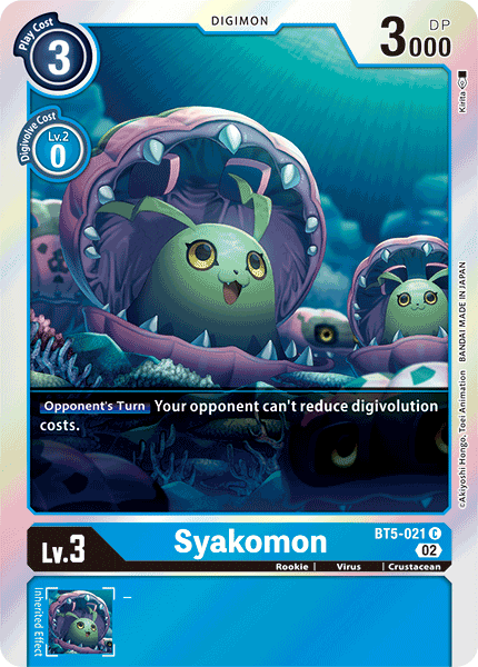 Syakomon