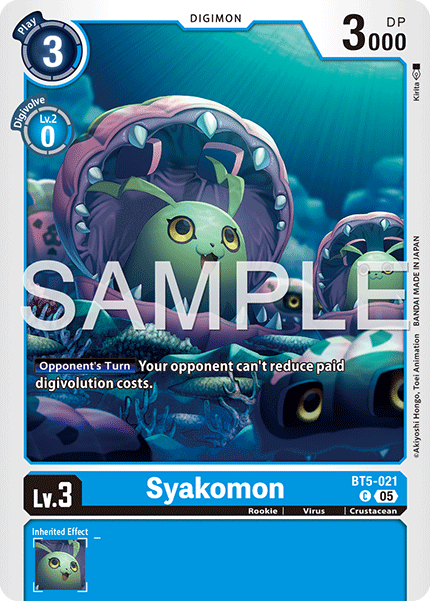 Syakomon