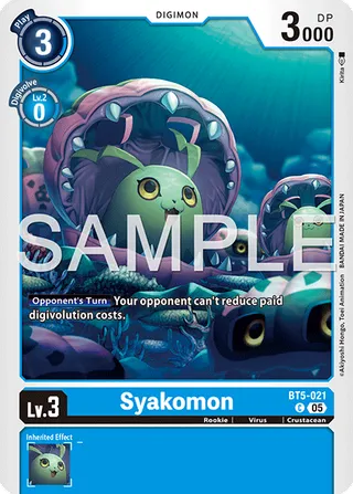 Syakomon