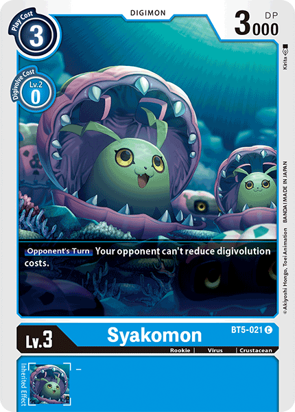 Syakomon