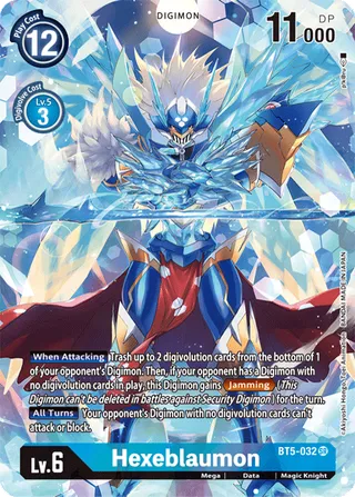 Hexeblaumon