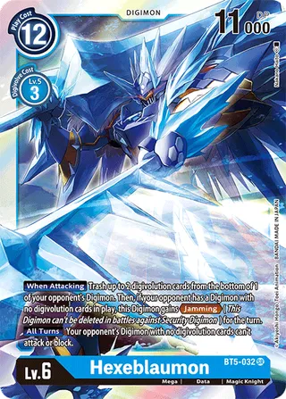 Hexeblaumon