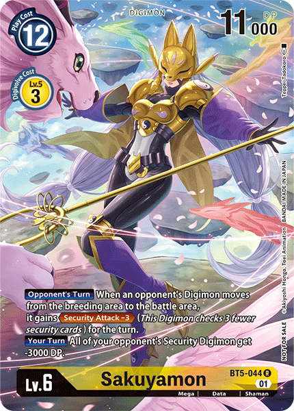 Sakuyamon