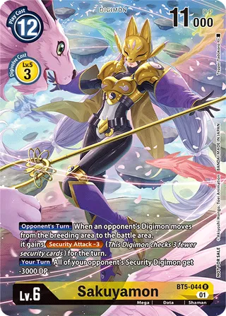 Promotional Cards