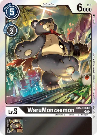 WaruMonzaemon