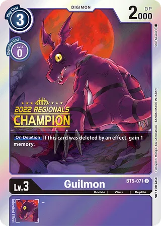 Guilmon
