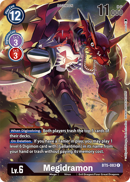 Megidramon