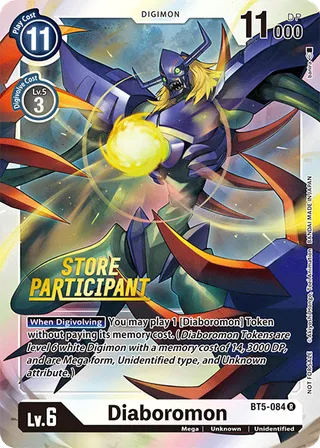 BT-05 Booster