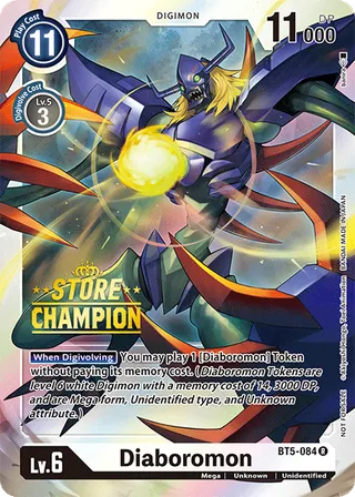 BT-05 Booster