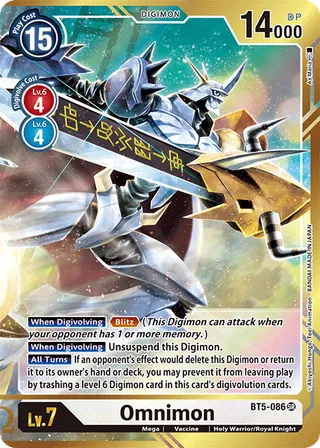 BT-05 Booster