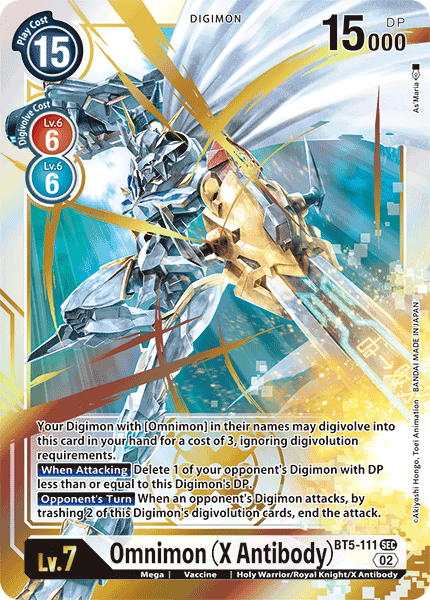 Omnimon X Anti-body