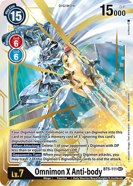 Omnimon X Anti-body
