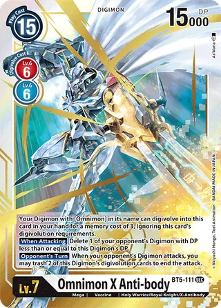 Omnimon X Anti-body