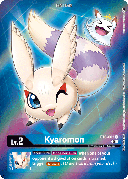 Kyaromon