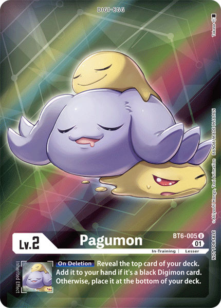 Pagumon