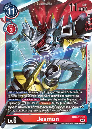 BT-06 Booster
